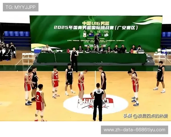 ✅体育直播🏆世界杯直播🏀NBA直播⚽- 中国攀岩联赛绍兴柯桥站暨全国青年攀岩锦标赛落幕- sports