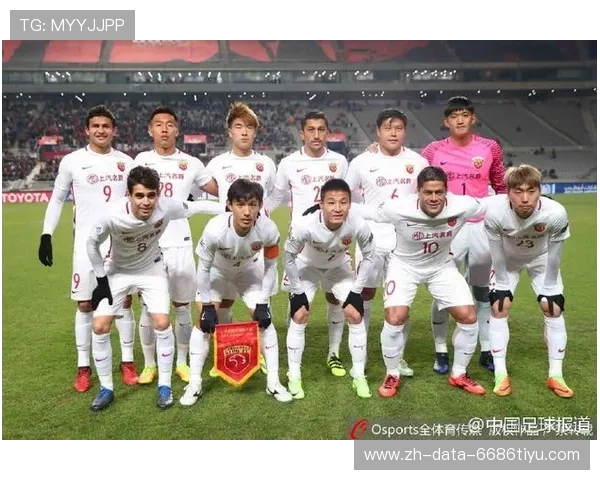 1993中超世界杯体育论坛